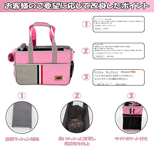 ペットキャリー(6kgまで)拡張型セイフティリード ロックジッパー