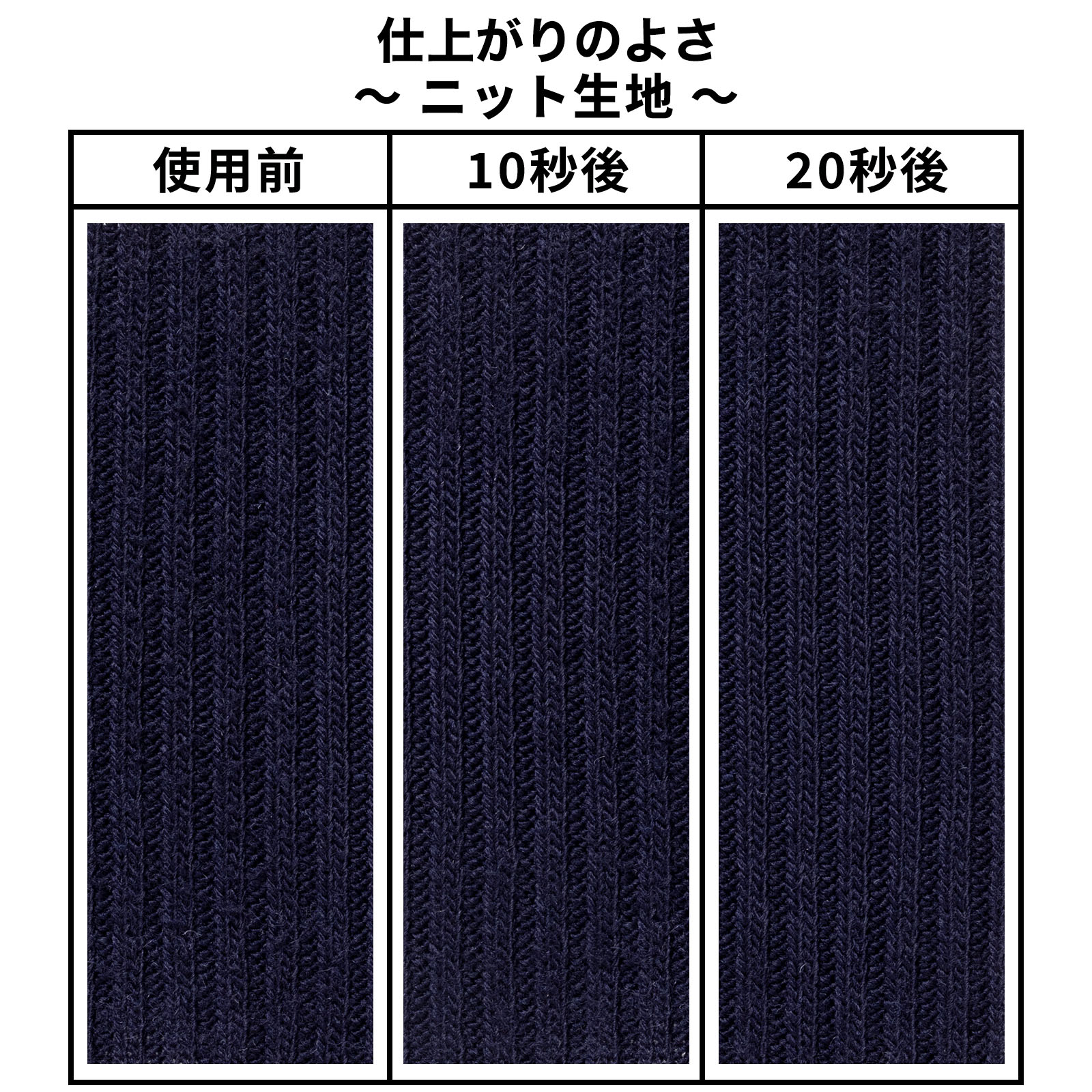 とるとるBasic 充電式 6
