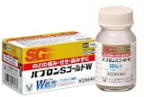 市販の風邪薬のおすすめ人気ランキング【鼻水と喉の痛みに効く?2026年5月】 2
