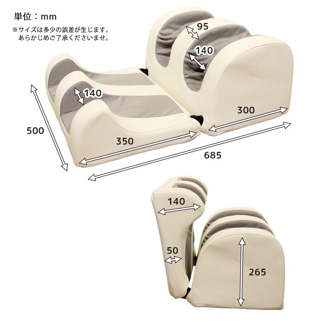 足マッサージ器 ヒーター付き 5