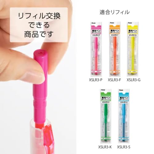 蛍光ペン ノック式 3