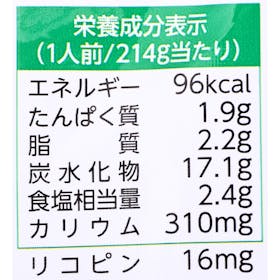 カゴメ 甘熟トマト鍋スープの口コミ・評判を元に検証してメリット・デメリットを徹底レビュー 5
