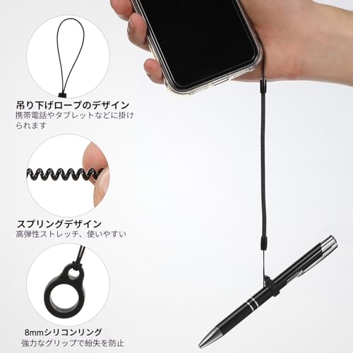 8本セットスタイラスペン用アンチロストスプリングロープ 3