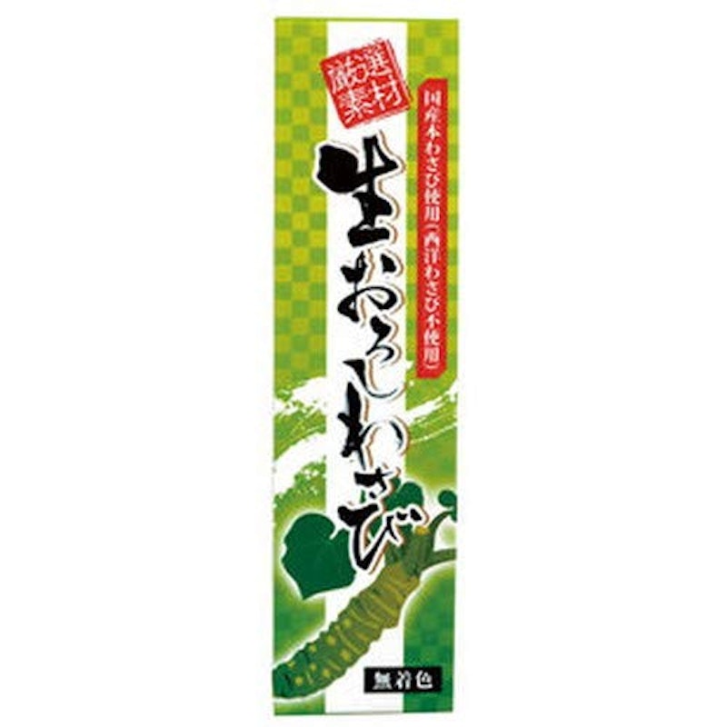 国産生おろしわさび 1