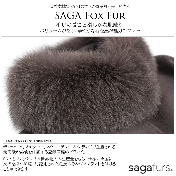 カシミヤ&ウール フォックス ファー付ケープコート 5