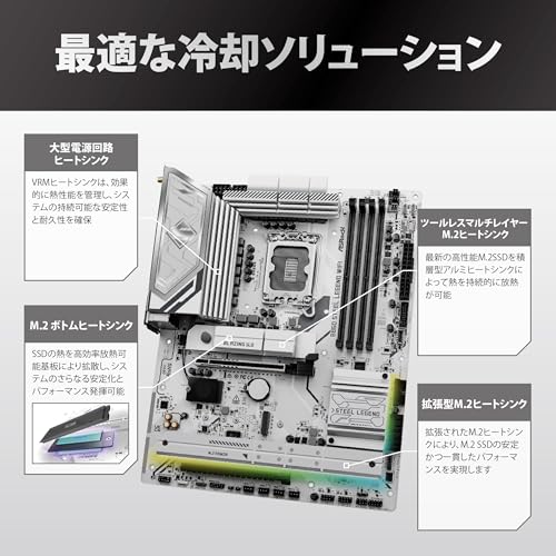 マザーボード 5