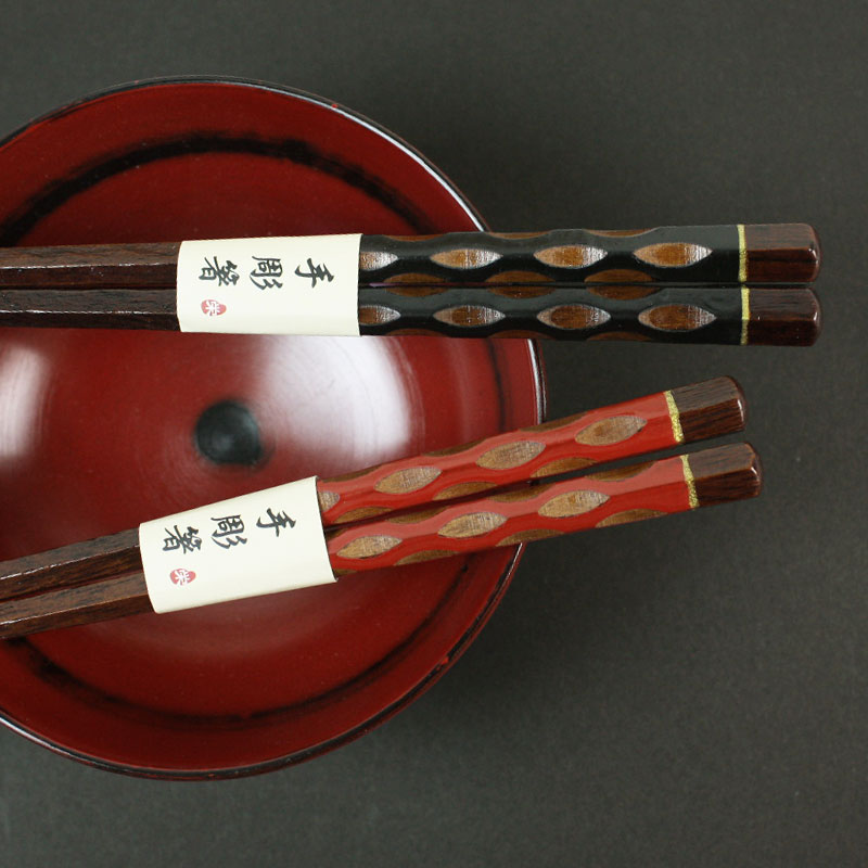 手彫 夫婦箸  2