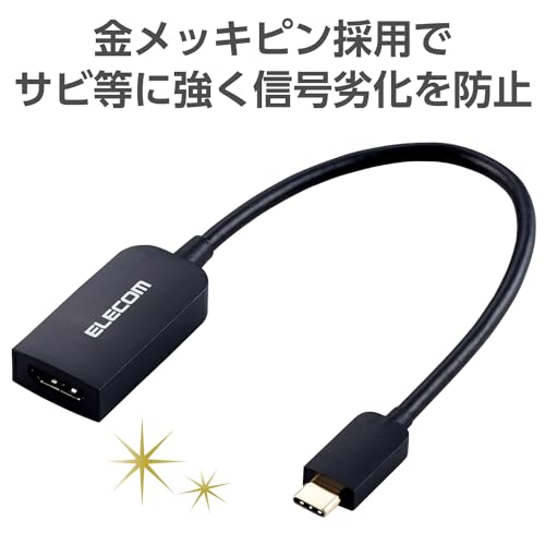 USB-HDMI変換アダプタのおすすめ人気ランキング【2025年