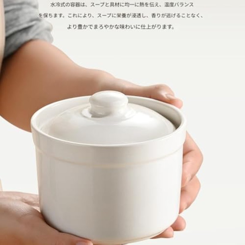 蓋付き ココット皿 4