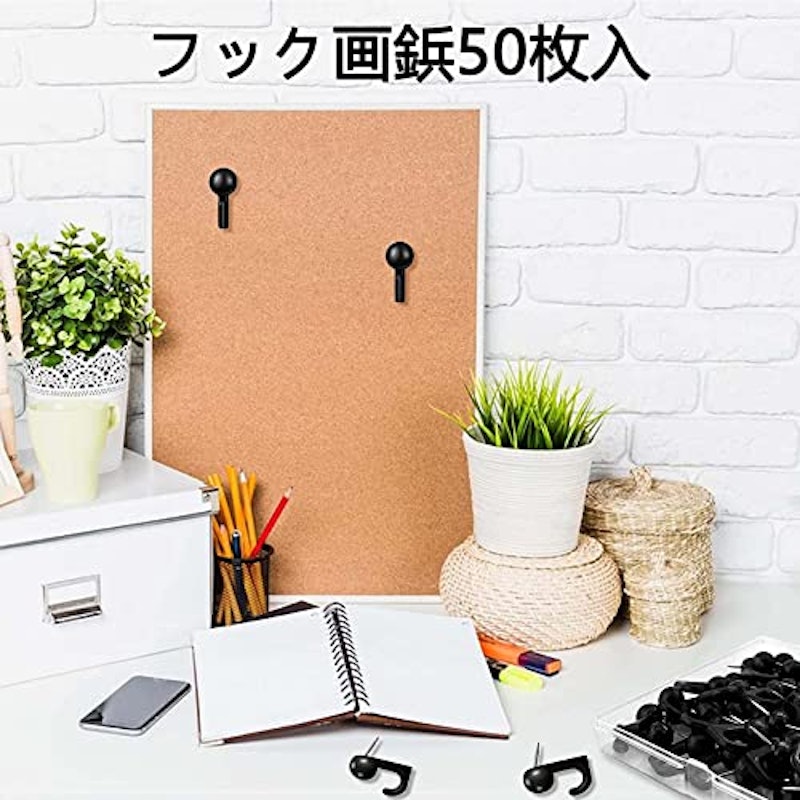 壁掛けフック 押しピン 2