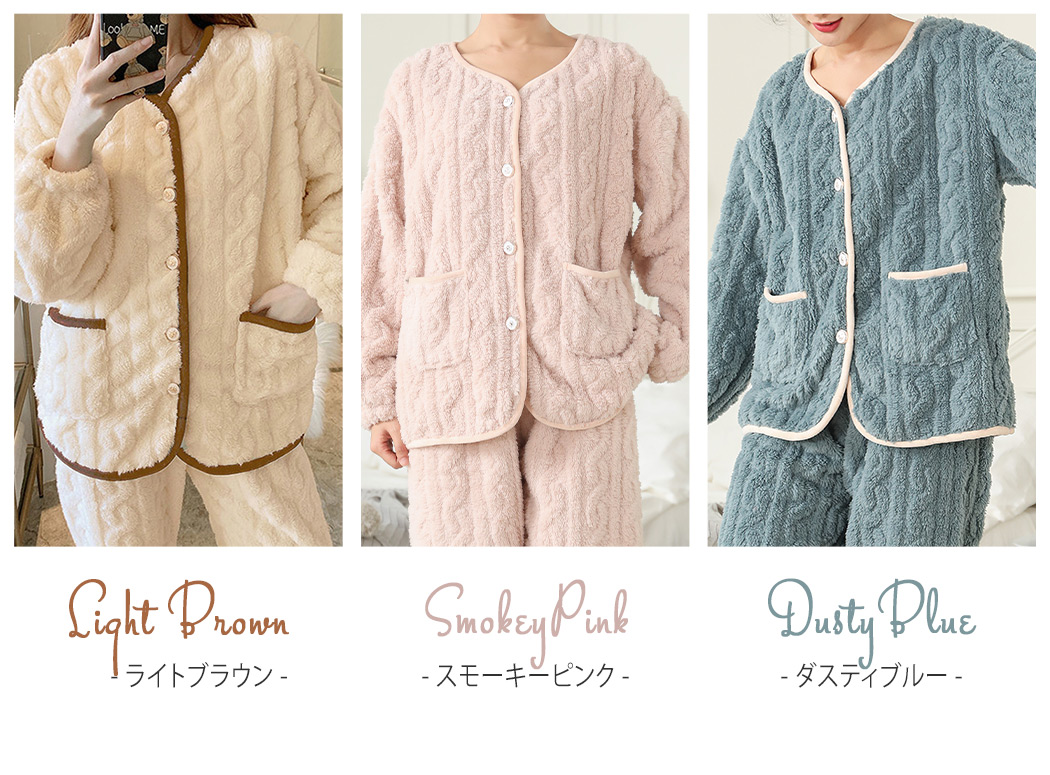 teddyshop ルームウェア 6