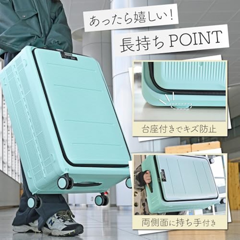 折りたたみ式スーツケース 6