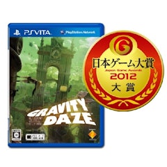 21年 Ps Vitaのアクションゲームのおすすめ人気ランキング30選 Mybest 21年 Ps Vitaのアクションゲームのおすすめ人気ランキング30選 Mybest
