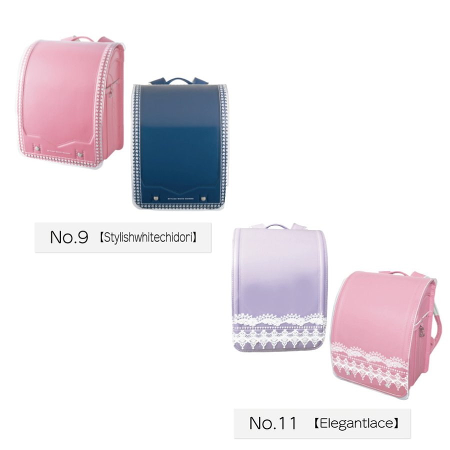 21年 男の子用ランドセルカバーのおすすめ人気ランキング10選 Mybest