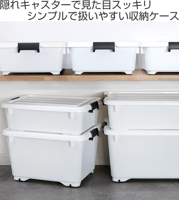 フォーシー浅型 2