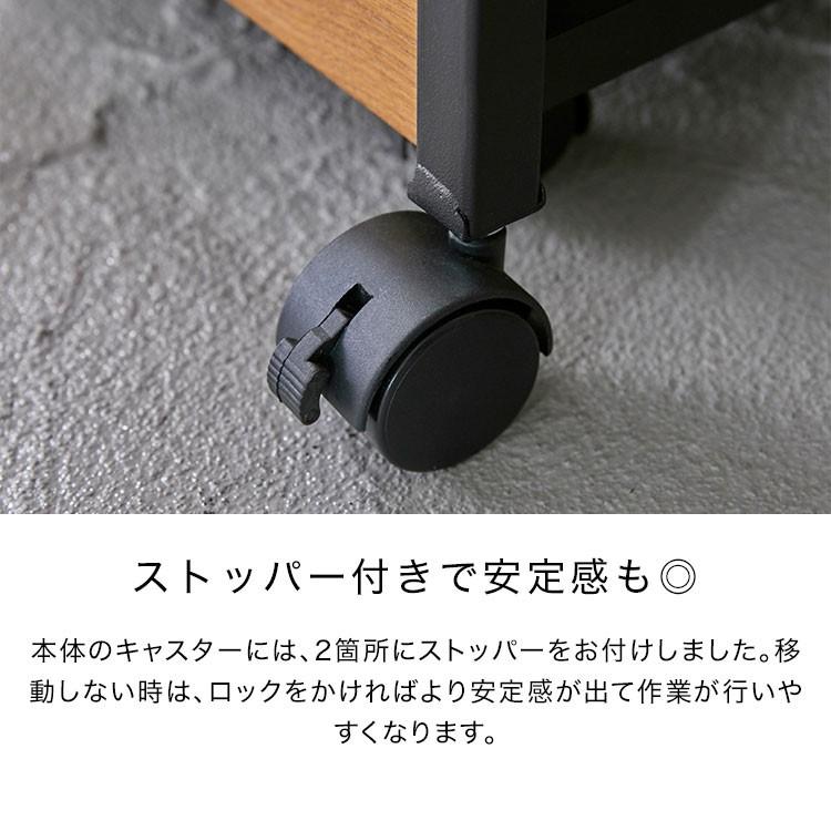 クレモ アイランドキッチンワゴン 6
