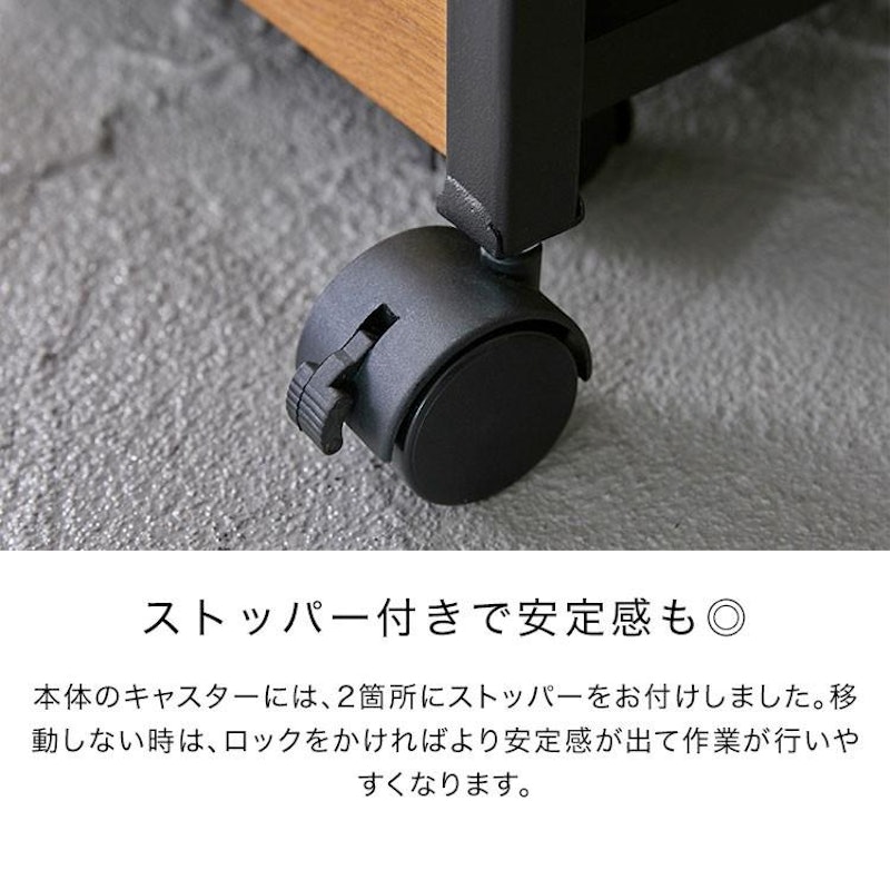 クレモ アイランドキッチンワゴン 6