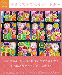 岡山果物工房 ミニフルーツBOX 5