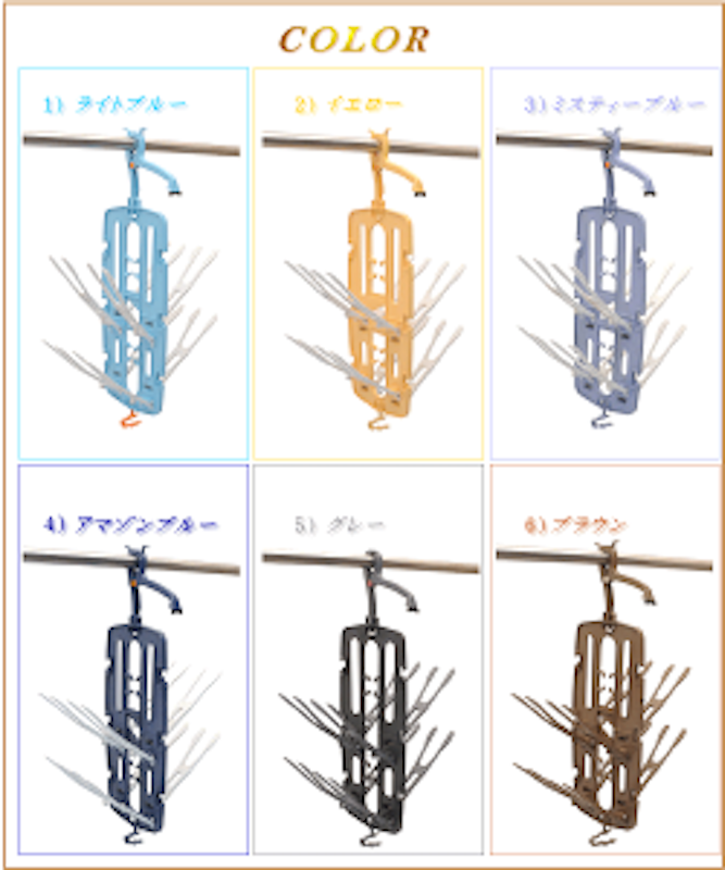 シューズハンガー 2