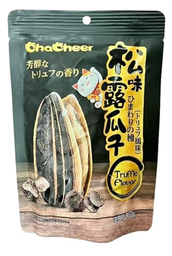 ひまわりの種 トリュフ風味 1