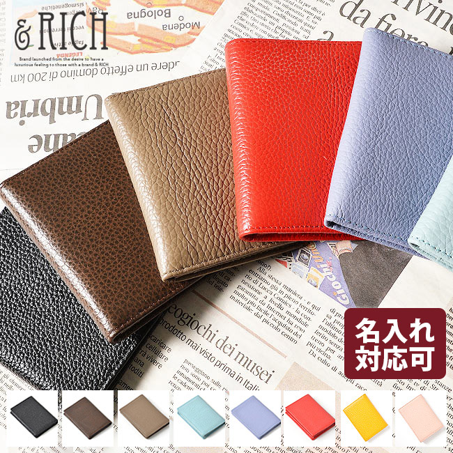 21年 レディース革製名刺入れのおすすめ人気ランキング選 Mybest