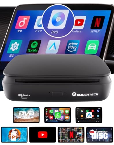 Carplay AI Box 車載DVD/CDプレーヤー 1