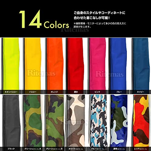 ライフジャケット 7