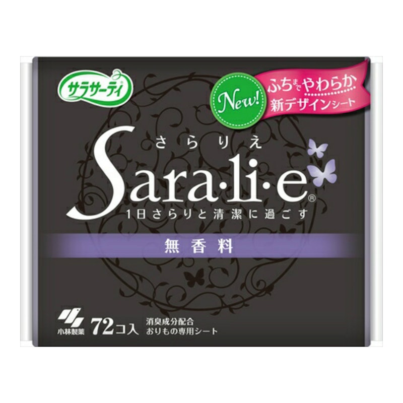 SARA LI E 1