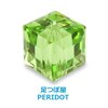 足つぼ屋 PERIDOT 足つぼマッサージ 1