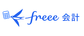 フリー クラウド確定申告ソフトfreee会計 プレミアムプランを検証レビュー!個人事業主向け会計ソフトの選び方も紹介 1