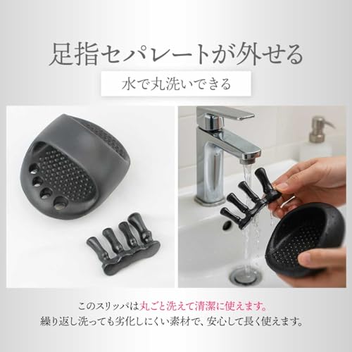 ダイエットスリッパ 6