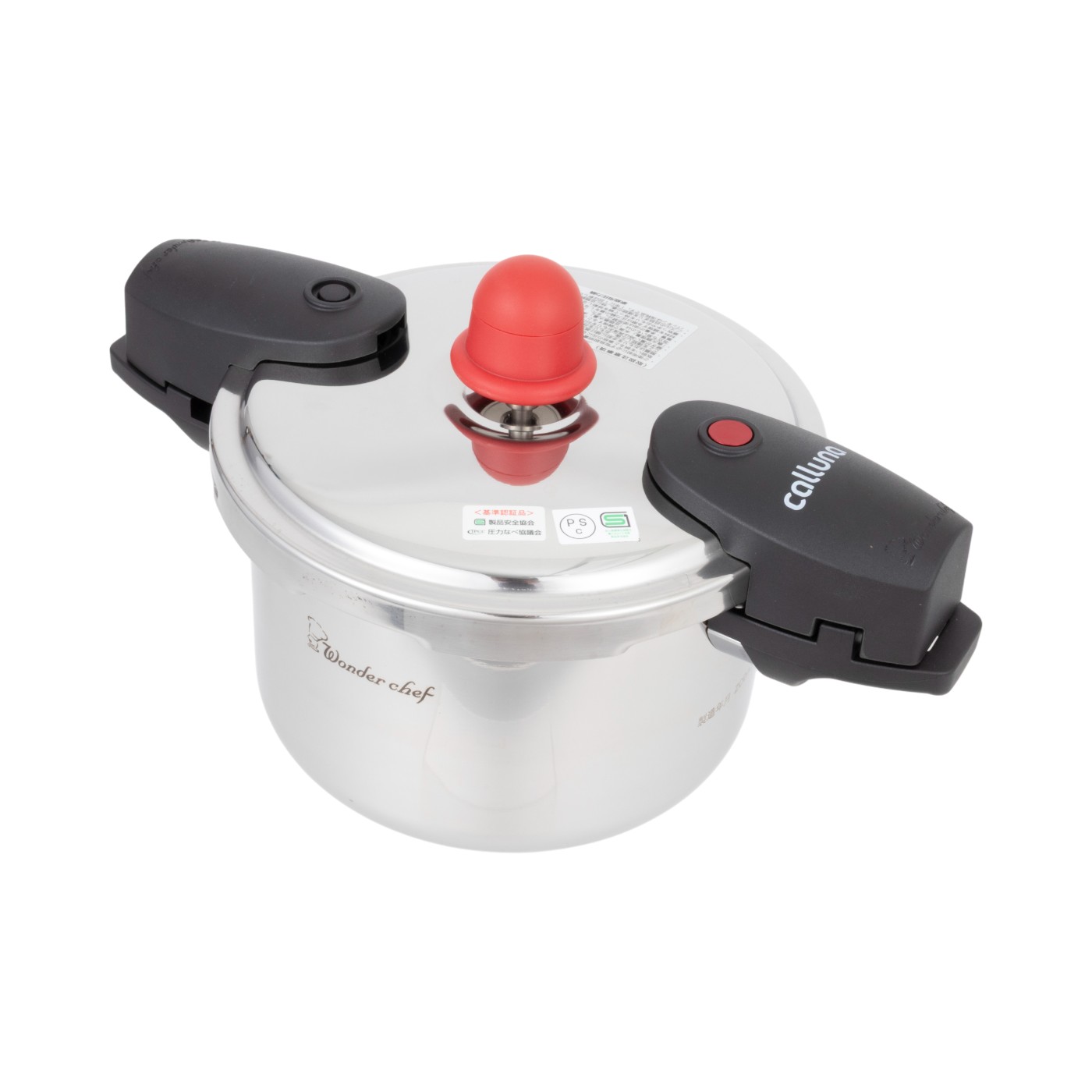 ワンダーシェフ カルーナ 両手圧力鍋 3Lをレビュー！クチコミ・評判を