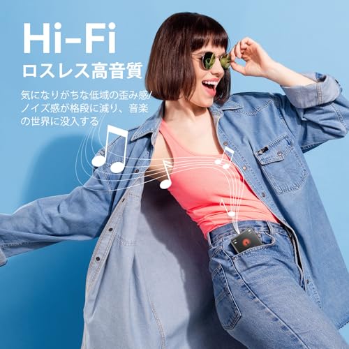 MP3プレーヤー 5