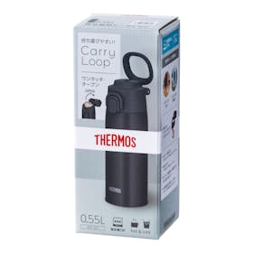 サーモス THERMOS 真空断熱ケータイマグ JOS-551を検証レビュー!水筒の選び方も紹介 5