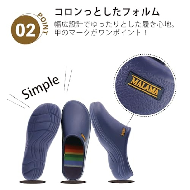 カラフル サボサンダル 4