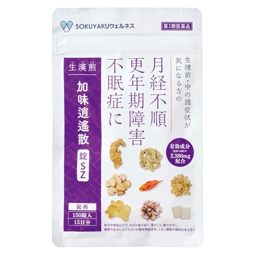 生漢煎 加味逍遙散錠SZ 1