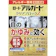 ロート製薬 クリアブロックZ 1
