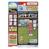 芝生用除草剤のおすすめ人気ランキング【2026年6月】 5