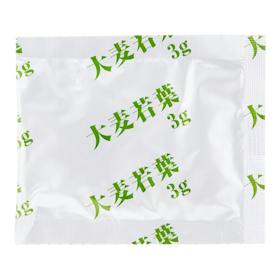 HIKARI 大麦若葉の青汁 クチコミ評価・評判&検証レビュー 5