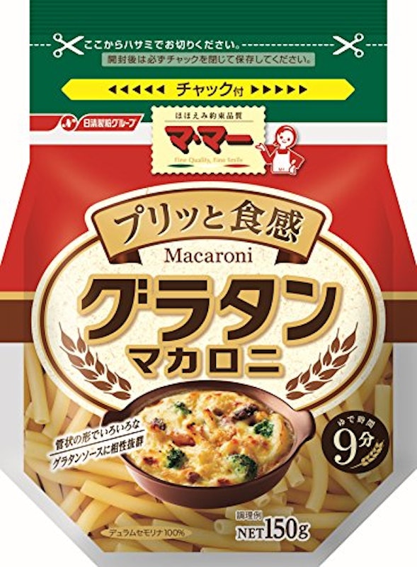マ・マー グラタンマカロニ 1