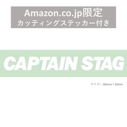 ポップアップテント 2