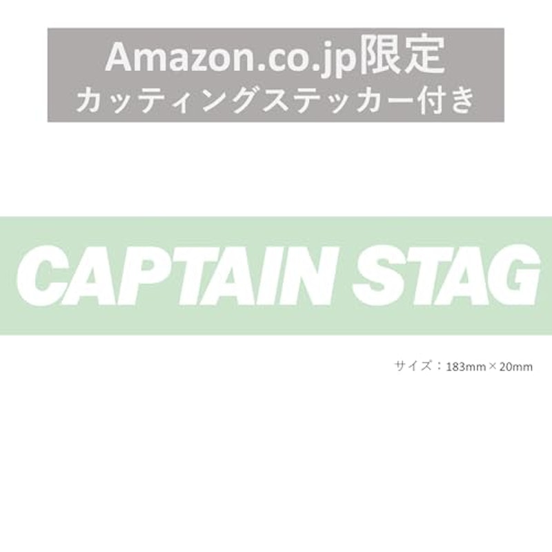 ポップアップテント 2