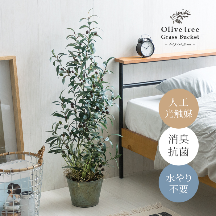 フェイクグリーンのおすすめ人気ランキング10選 Mybest