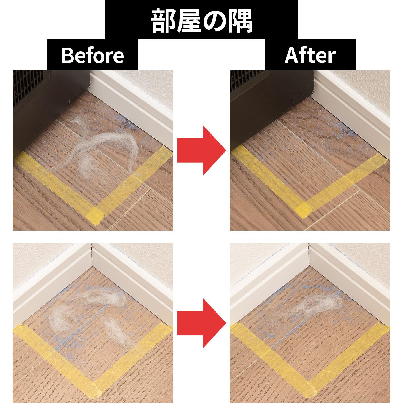 DEEBOT T20e OMNI 9
