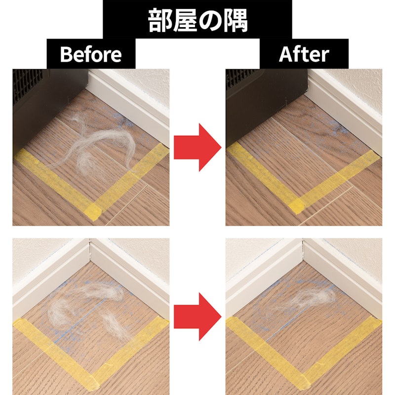 DEEBOT T20e OMNI 9