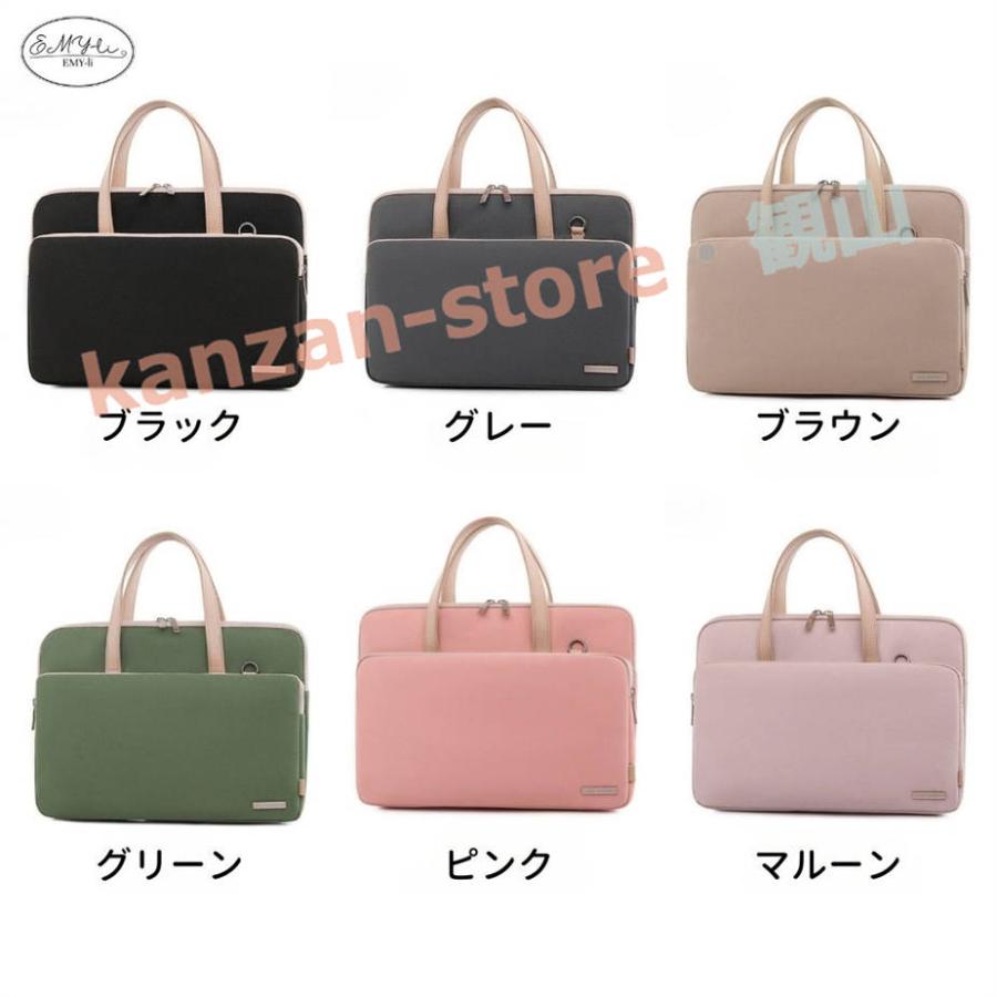 パソコンバッグ 2