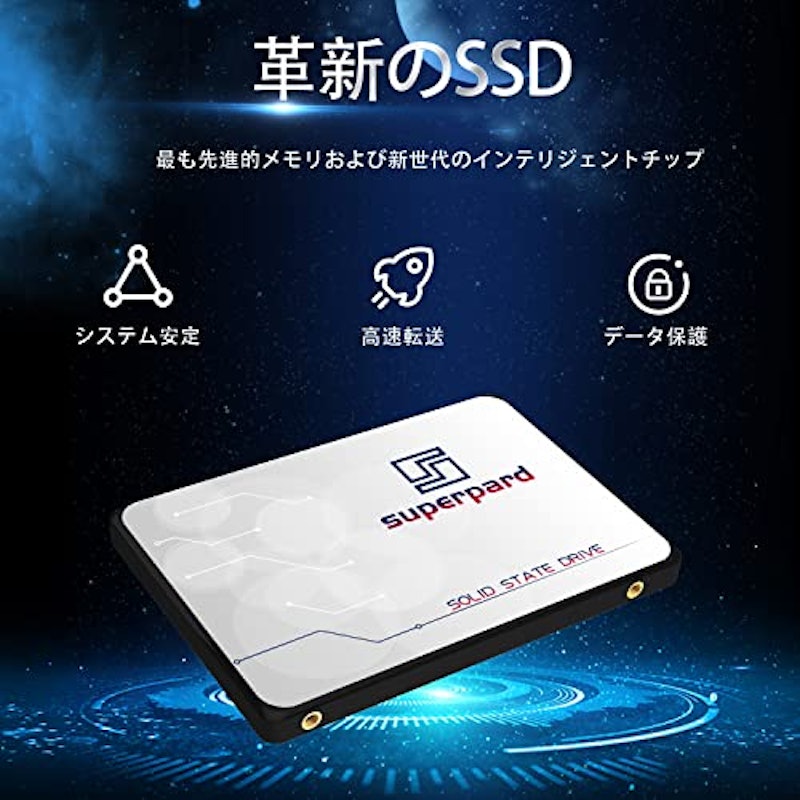SSD 2