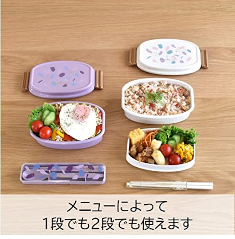 アクアレール 抗菌2WAYタイトランチ2段 6