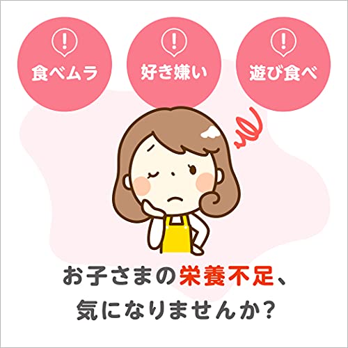 らくらくキューブ 5