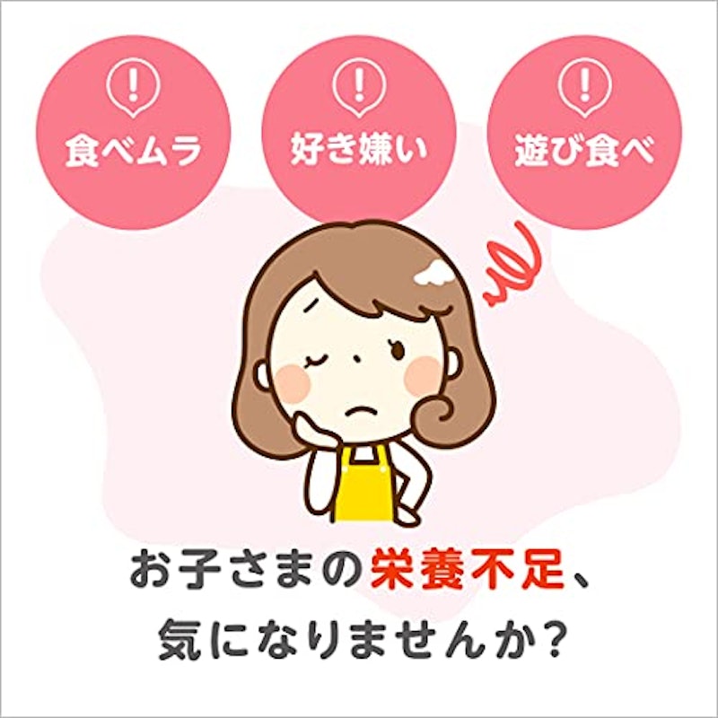 らくらくキューブ 5
